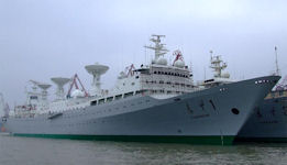 Yuan Wang 1 - Space Event Ship