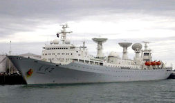 Yuan Wang 2 - Space Event Ship