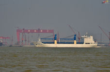 Yuan Wang 21 - launch vehicle carrier ship