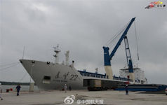 Yuan Wang 21 - launch vehicle carrier ship