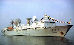 Yuan Wang 3 - Space Event Ship