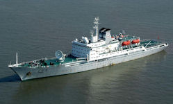 Yuan Wang 4 - Space Event Ship