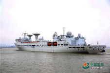 Yuan Wang 7 - Space Event Ship