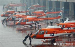 Z-11 light military transport helicopter