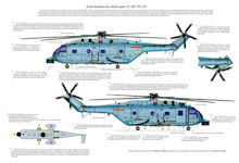 Z-18F ASW