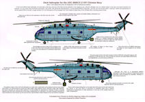 Z-18Y AEW