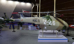 Z-5B/G VT UAV