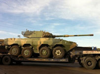 ZBD09  - 105mm Assault Gun
