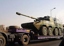 ZBD09  - 105mm Assault Gun