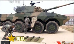 ZBD09  - 105mm Assault Gun
