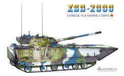 ZBD-2000 AAAV