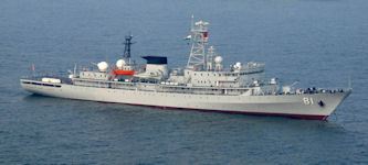 Zhenghe / Daxin (Training Ship)