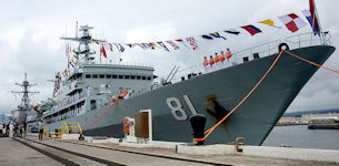 Zhenghe / Daxin (Training Ship)