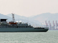 Zhenghe / Daxin (Training Ship)