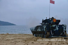 ZTD-5 AAAV