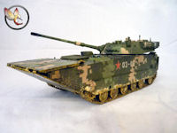 ZTD-5 AAAV