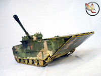 ZTD-5 AAAV