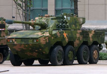 ZTL-11 8x8 105mm Mobile Gun System