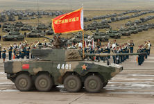 ZTL-11 8x8 105mm Mobile Gun System