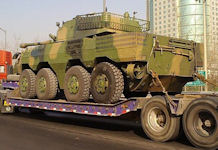 ZTL-11 8x8 105mm Mobile Gun System