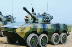 ZTL-11 8x8 105mm Mobile Gun System