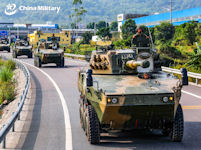 ZTL-11 8x8 105mm Mobile Gun System