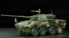 ZTL-11 8x8 105mm Mobile Gun System