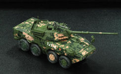 ZTL-11 8x8 105mm Mobile Gun System