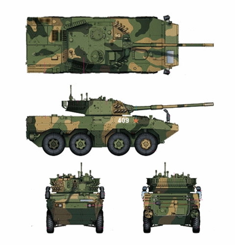 ZTL-11 8x8 105mm Mobile Gun System