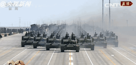 ZTZ-99A Main Battle Tank