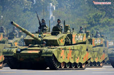 ZTZ-99A Main Battle Tank