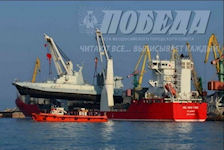 Zubr LCAC