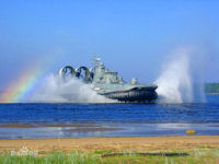 Zubr LCAC
