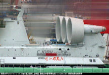 Zubr LCAC