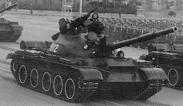 Ch'onma-ho  MBT