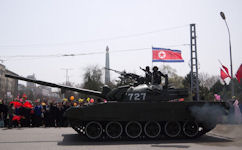 Ch'onma-ho  MBT