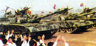 Ch'onma-ho  MBT