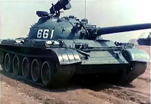 Ch'onma-ho  MBT