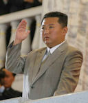  Kim Jong Un