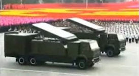 KN-06 Surface to Air Missile