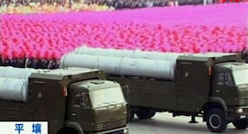 KN-06 Surface to Air Missile