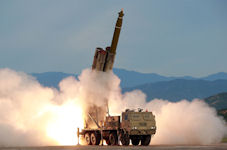 KN-25 450-mm Artillery Rocket