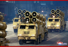 KN-25 450-mm Artillery Rocket