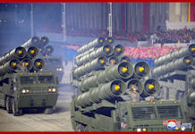 KN-25 450-mm Artillery Rocket