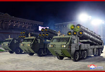 KN-25 450-mm Artillery Rocket