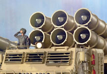 KN-25 450-mm Artillery Rocket