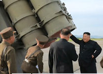 KN-25? 450-mm Artillery Rocket