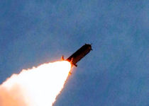 KN-25? 450-mm Artillery Rocket