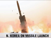 KN-25 450-mm Artillery Rocket