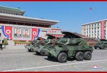 Bulsae-4 M-2018 NLOS ATGM